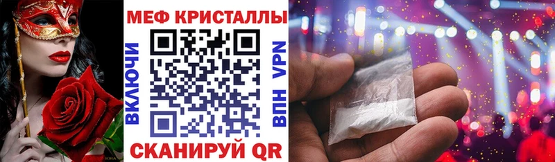 Купить наркотики сайты Няндома СК  MDMA  АМФЕТАМИН  ГАШИШ  omg как зайти  МЕФ 