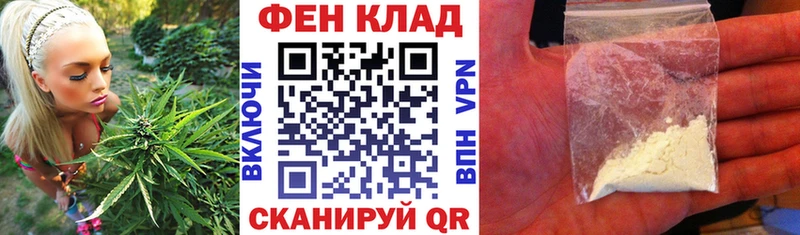 Amphetamine Розовый  наркошоп  Няндома 