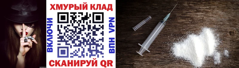 где купить наркотик  Няндома  площадка официальный сайт  Героин герыч 