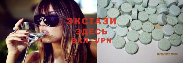 прущая мука Богданович