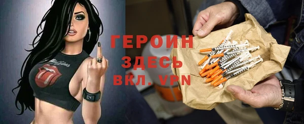 прущая мука Богданович