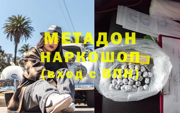 прущая мука Богданович