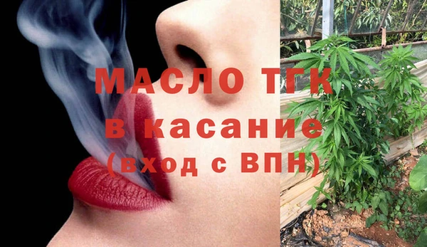 прущая мука Богданович