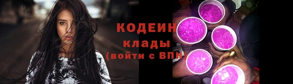 прущая мука Богданович