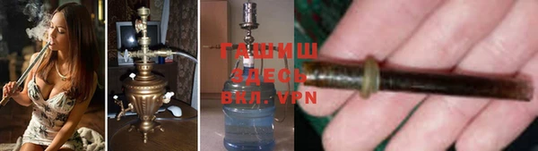 эйфоретик Богородск