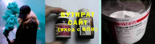 прущая мука Богданович