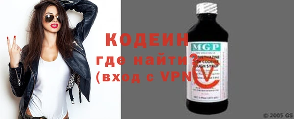 прущая мука Богданович