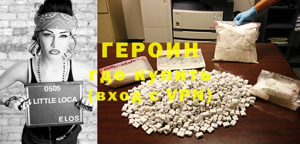 прущая мука Богданович