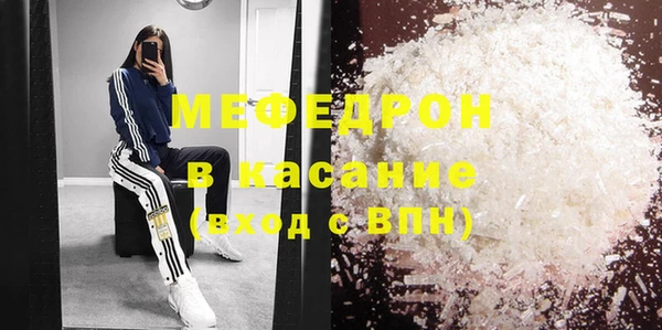 прущая мука Богданович