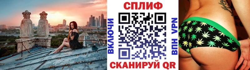 где найти   Няндома  Марихуана Ganja 